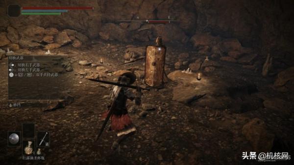 還是那個你熟悉的味道：《艾爾登法環 網路測試版》試玩報告