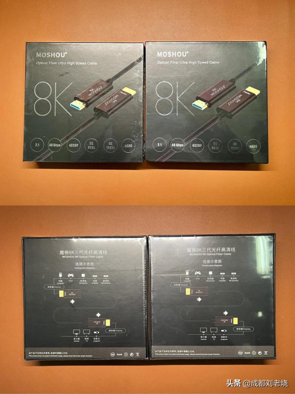 我最近升級的8K HDMI 2.1線材篇