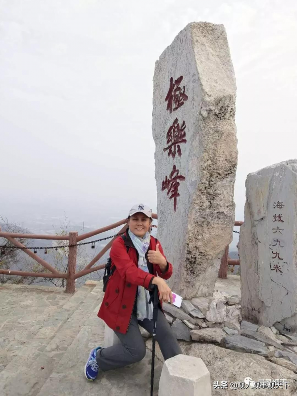 遊記:登千靈山 遊記:登千靈山