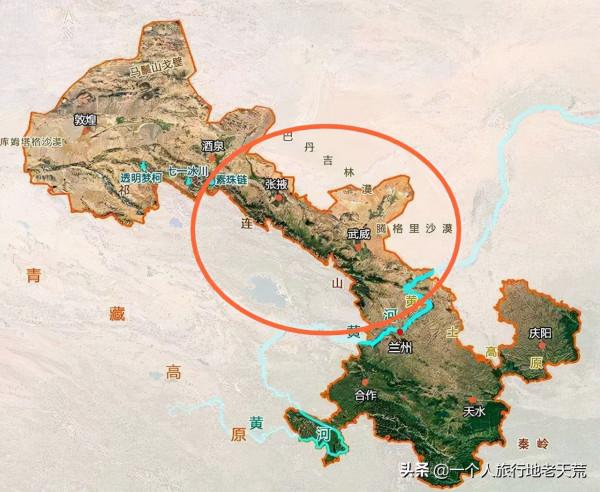 被評為“亞洲最佳旅行地”第一的甘肅，到底有多驚豔