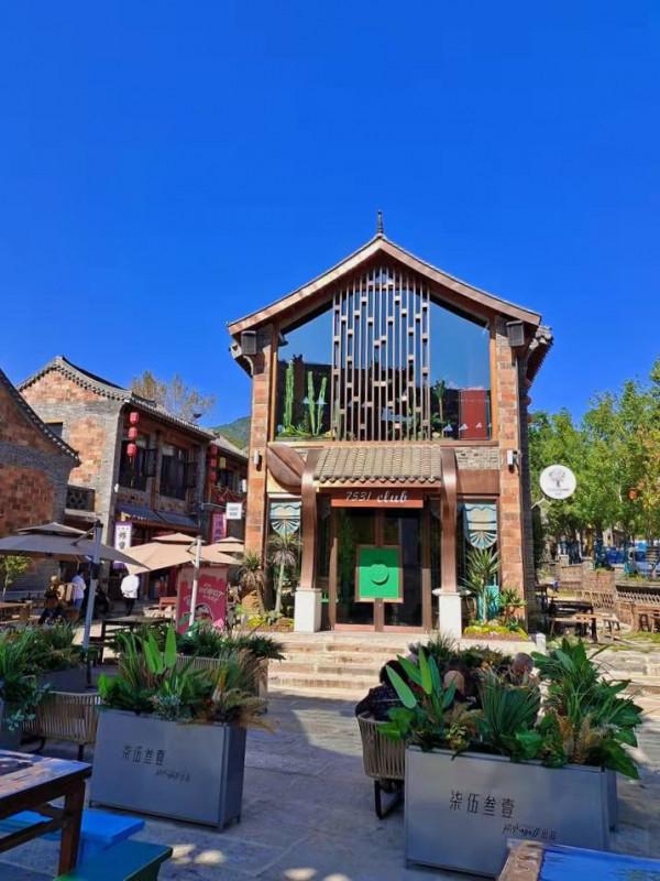 博山金秋紅葉美