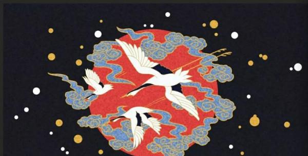 且夫水厚積，則培風翼積