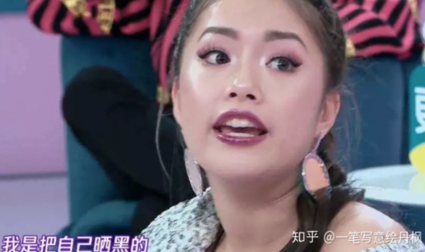 這就是歐美妝魔法嗎?從平平無奇到slay全場,王菊華莎就是鐵證 這就是歐美妝魔法嗎?從平平無奇到slay全場,王菊華莎就是鐵證