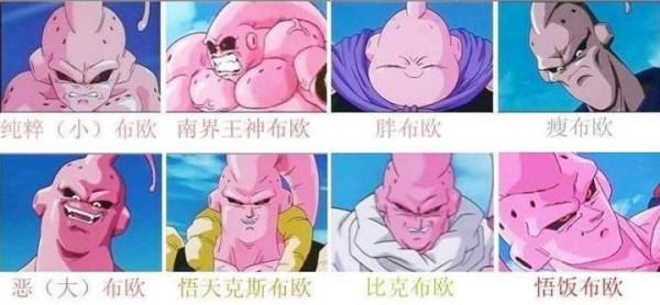 《龍珠》中最麻煩的敵人是誰？