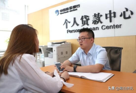 目前銀行需要追回的個人貸款，總共有多少？真實資料給出答案