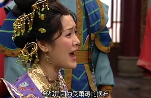 與妃子有私情，和皇帝換臉逆天改命，20年前的TVB到底有多敢拍？