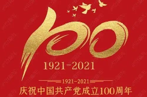 「點燃希望 築夢未來」幫扶學子圓大學夢 法院幹警送助學金