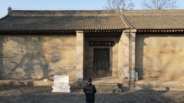 神禾塬,西安正南方向的風水寶地 神禾塬,西安正南方向的風水寶地