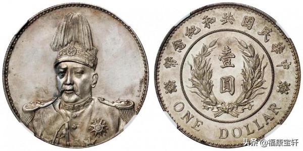 什麼是原光幣，銀幣的原光的等級你知道嗎