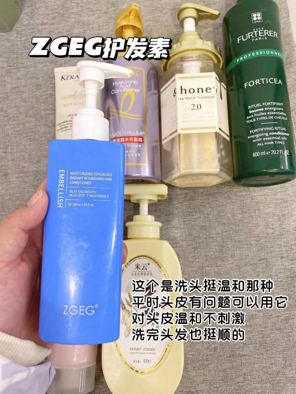 那些好用又便宜的護髮素都在這了，錯過了就要多花錢