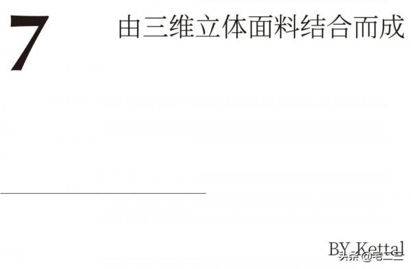 秋高氣爽，戶外傢俱正當時