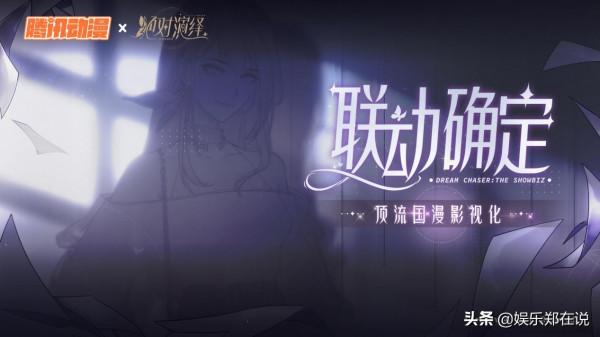 王力宏前妻也要涼？網曝李靚蕾不顧孩子，與鮮肉私下約會太甜蜜