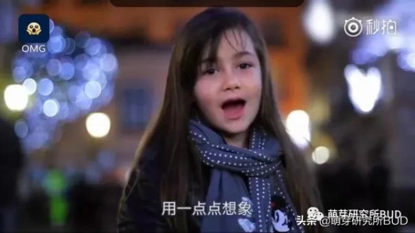 騙你生娃:人類幼崽到底有多純真?太暖了 騙你生娃:人類幼崽到底有多純真?太暖了