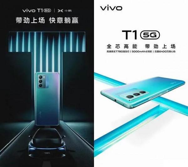 雙十一與手機戰爭的號角