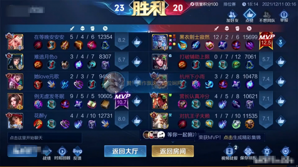 德華壓力來了,邀請寂然加入神雞營做副營長,目的只為牽制賴神? 德華壓力來了,邀請寂然加入神雞營做副營長,目的只為牽制賴神?