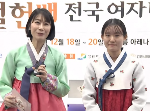 12.19圍棋賽事:龍星戰決賽首局辜梓豪勝,南雪軒杯曹承亞奪冠灑淚 12.19圍棋賽事:龍星戰決賽首局辜梓豪勝,南雪軒杯曹承亞奪冠灑淚