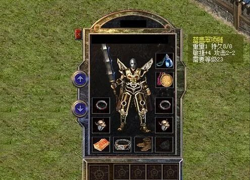 熱血傳奇百區:三件敏捷+4首飾,戰士何必為難戰士? 熱血傳奇百區:三件敏捷+4首飾,戰士何必為難戰士?