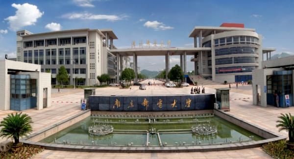 華為校招名單釋出,52所高校榜上有名,雙非學子也有機會拿高薪 華為校招名單釋出,52所高校榜上有名,雙非學子也有機會拿高薪