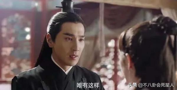 太尷尬！5位明星再現經典角色，趙敏、紫霞、夜華全被毀了
