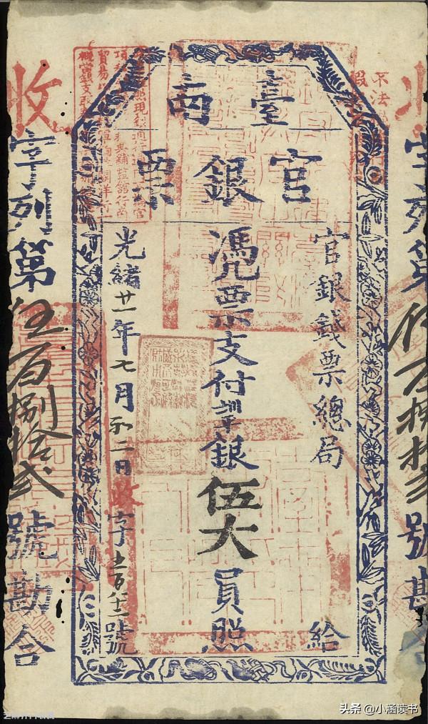 紅樓夢：賈家在甄家存放的5萬兩銀子，是林黛玉的遺產嗎？