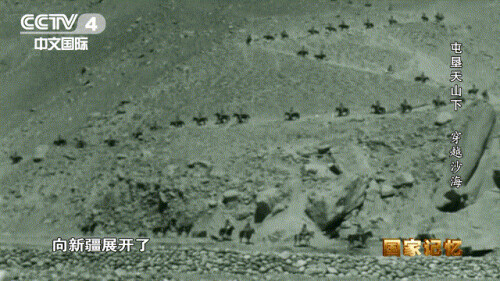 新疆從哪裡來?請記得這些開天闢地的人 新疆從哪裡來?請記得這些開天闢地的人