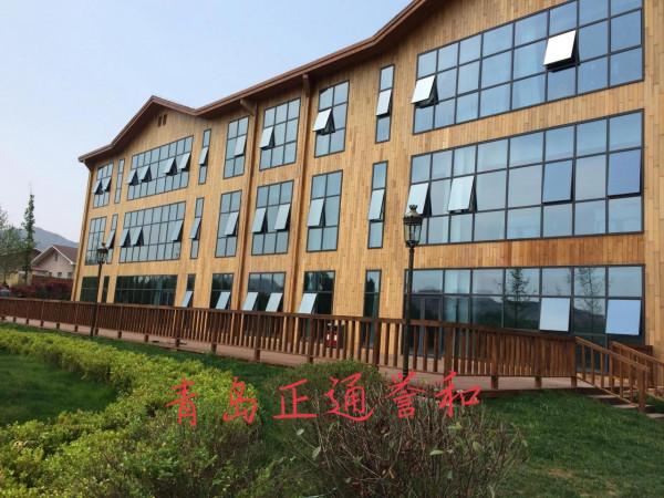 德國雷馬士水性木器漆原裝進口德國雷瑪仕硬質木蠟油戶外木器漆