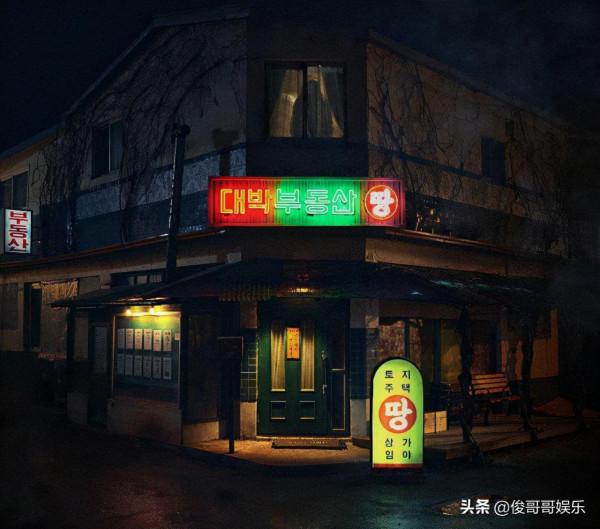 靈媒+詛咒降生於同一個人,豆瓣7分的泰國恐怖片,詮釋信仰的真諦 靈媒+詛咒降生於同一個人,豆瓣7分的泰國恐怖片,詮釋信仰的真諦