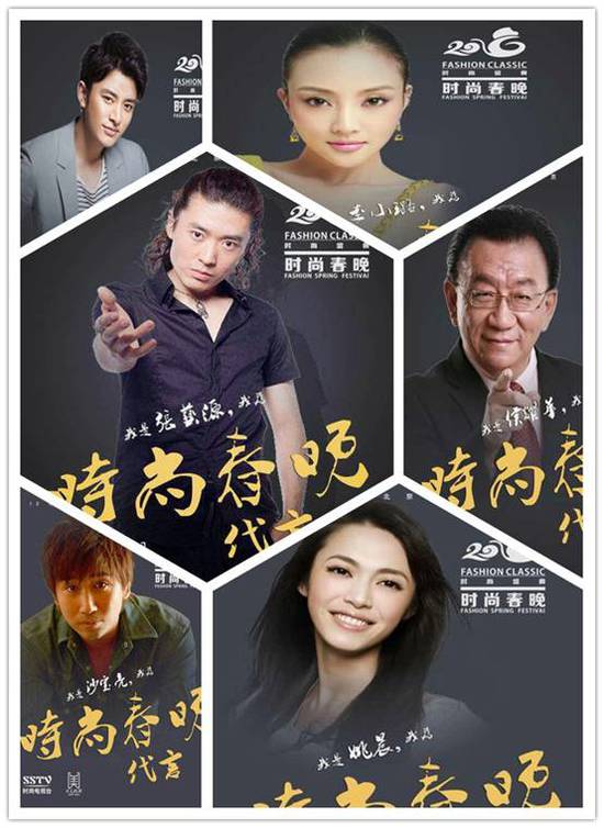 大罵金星尖酸刻薄，怒懟主持人和嘉賓，咆哮哥張藝源憑啥這麼狂？