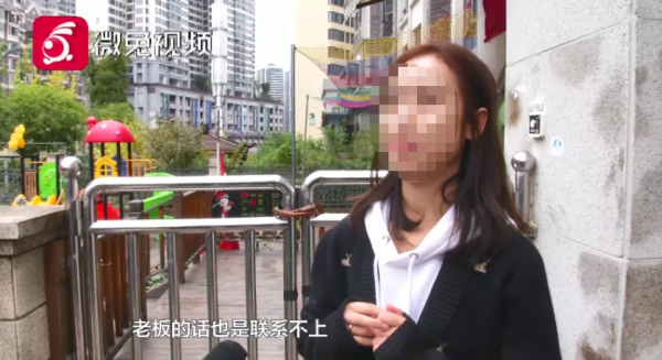 花幾萬塊送孩子上的私塾竟不是正規幼兒園？負責人：我們打了擦邊球