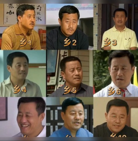 這麼多年《鄉村愛情》的人物變化 這麼多年《鄉村愛情》的人物變化