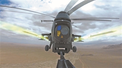 莽莽崑崙 雄鷹礪翅 莽莽崑崙 雄鷹礪翅