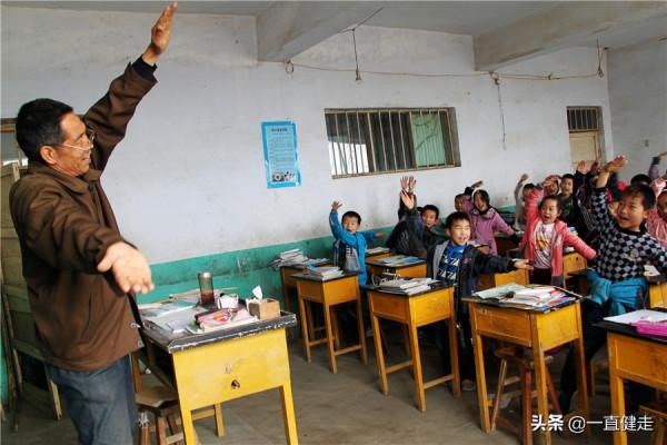 《愛在黃土地》（短篇小說）