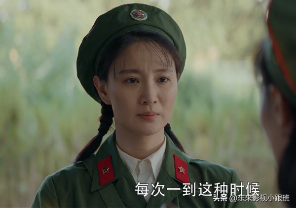 《王牌部隊》：韓班長真好，是該劇中第3個立得住的女性角色