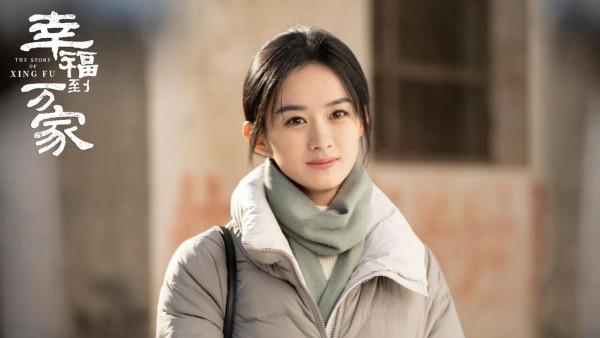 鄭曉龍執導農村劇，趙麗穎劉威領銜主演，《幸福到萬家》將播