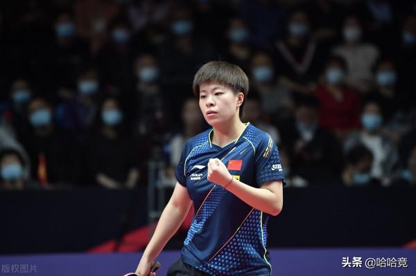 孫穎莎慢熱河北出局，魯遼女乒爭冠！林高遠自我救贖廣東決戰北京