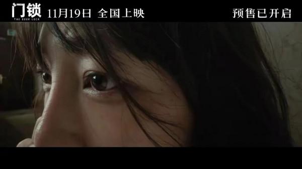 為白百何“怒打一星”？因演員帶來的《門鎖》偏見，該被狠狠打臉