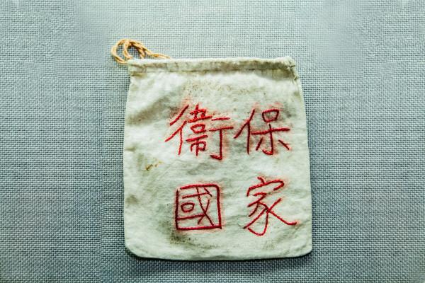 《最後的戰鬥：英國兵眼中的朝鮮戰爭》（[英]安德魯·薩蒙）書摘