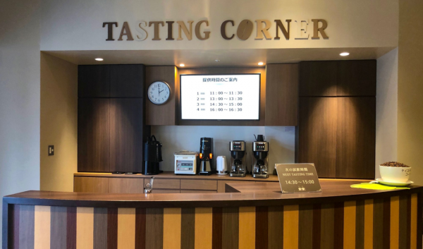 舌尖上的工業旅遊,抓住的不只是你的胃 舌尖上的工業旅遊,抓住的不只是你的胃