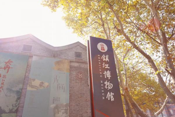 江蘇被嚴重低估的寶藏古城,離上海僅1小時,有時間去小住幾日 江蘇被嚴重低估的寶藏古城,離上海僅1小時,有時間去小住幾日