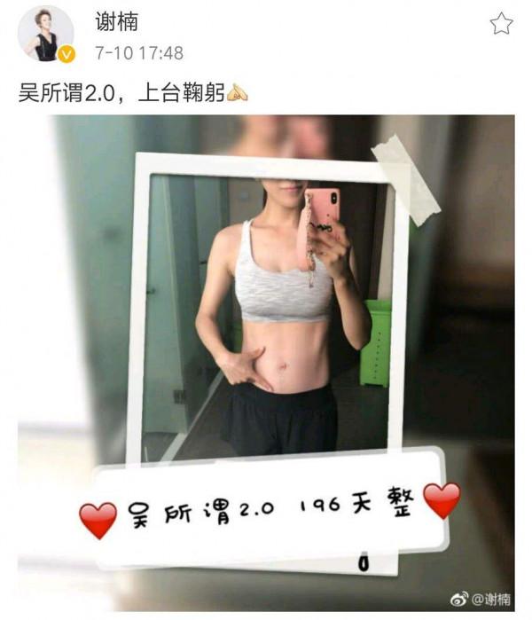 新名導太太成名錄：有的傾家蕩產支援他、有的隱忍多年終上位