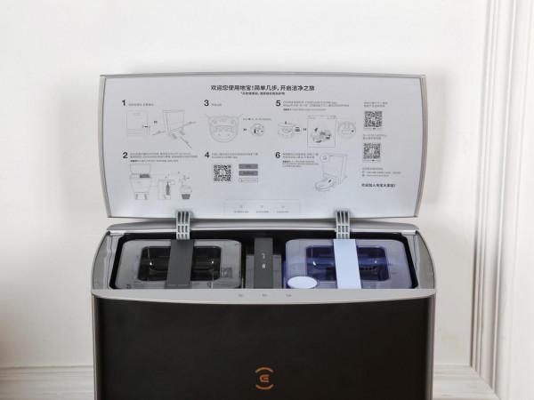 解放雙手的全能清潔,體驗 科沃斯DEEBOT X1 OMNI 解放雙手的全能清潔,體驗 科沃斯DEEBOT X1 OMNI