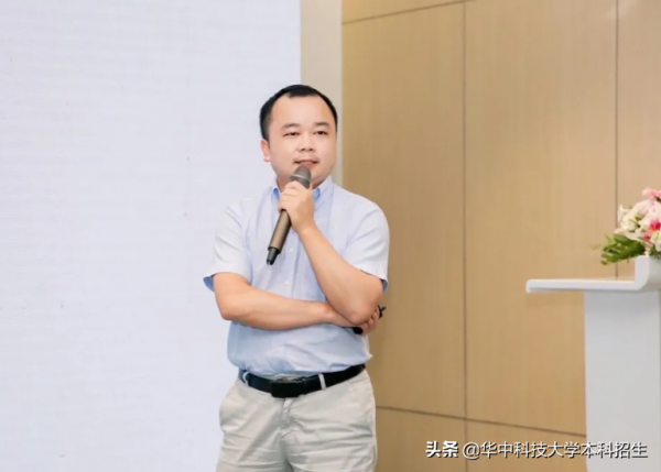 創造“世界第一”，填補國內空白！他們畢業於華中科技大學，都成了企業CEO