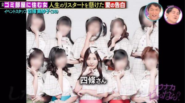 日女住垃圾屋10年決心斷舍離 找到一枚戒指揭悲慘過去結局超暖心