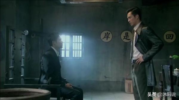 上海特工戰序幕,軍統抗日殺手“神槍詹森”被害始末 上海特工戰序幕,軍統抗日殺手“神槍詹森”被害始末