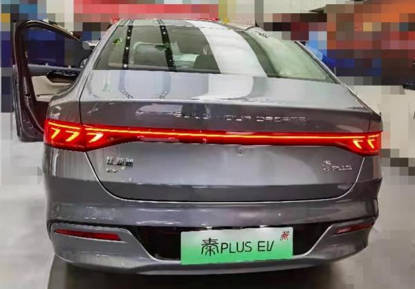 秦PLUS EV：為拿下研究所老師發奮苦讀，但他只在乎薅羊毛