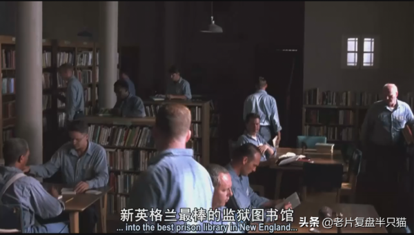 豆瓣第一，IMDB第一，但《肖申克的救贖》主角是誰？很多人不知道