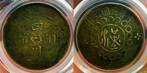 U頂花短分水漢50sc3089 U頂花短分水漢50sc3089