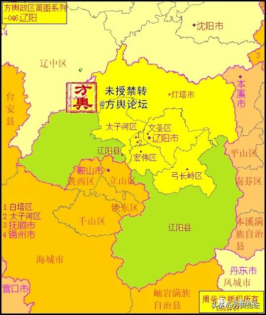 陸鄰最多的省、地、縣