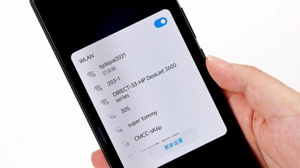 中興MyOS上手體驗：中興Axon30最後一塊短板，補齊了