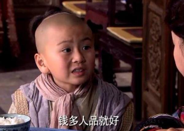 《龍門鏢局》演員現狀反差大!多數主演成配角,小龍套卻大火了? 《龍門鏢局》演員現狀反差大!多數主演成配角,小龍套卻大火了?